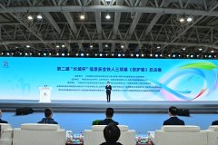 
视频｜百支战队逐鹿榕城！回顾第二届“长